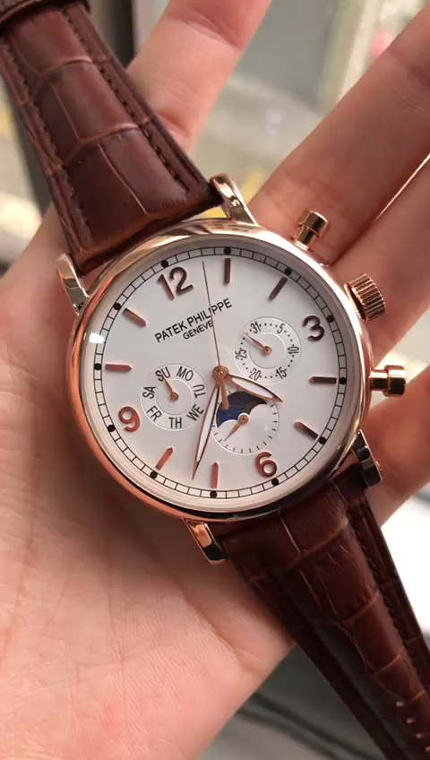PATEK PHILIPPE Tourbillon