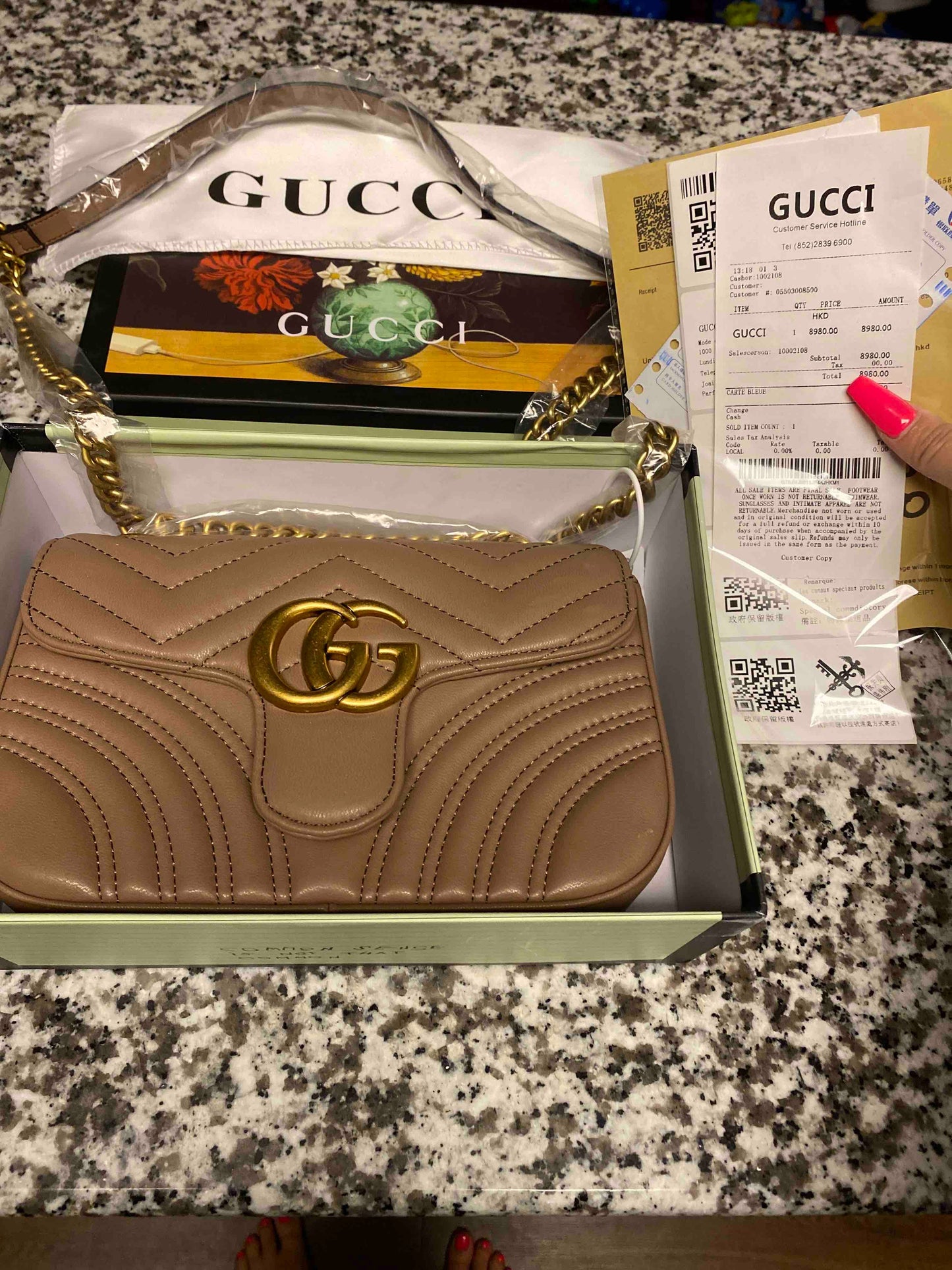 Small quilted GG Marmont shoulder bag Khaki