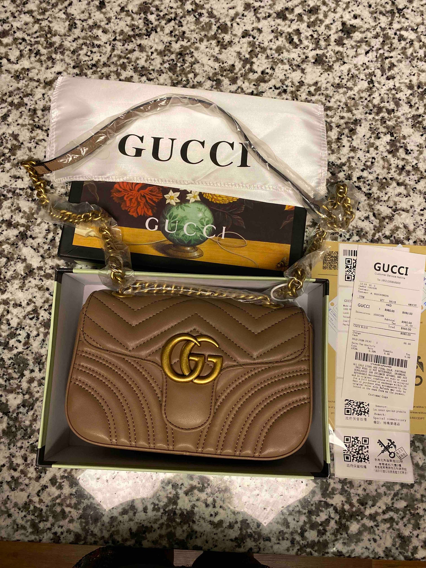 Small quilted GG Marmont shoulder bag Khaki