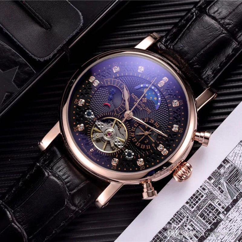 PATEK PHILIPPE Tourbillon