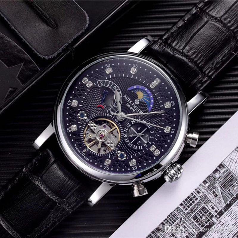 PATEK PHILIPPE Tourbillon