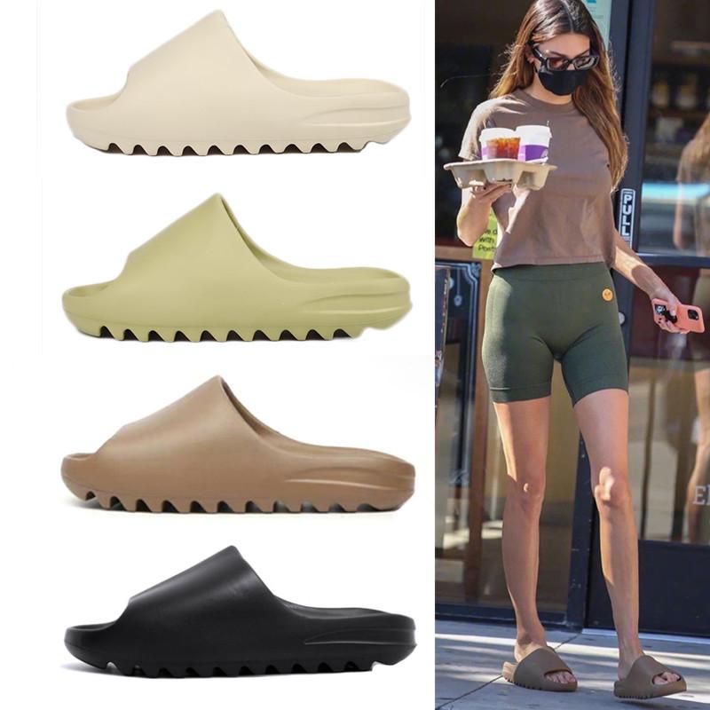 YEEZY SLIDES